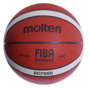 balon-molten-b7g2000-oi